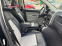 Обява за продажба на Jeep Compass 2/4i-170к.с. ~11 600 лв. - изображение 10