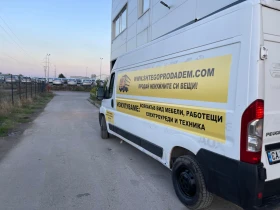 Обява за продажба на Peugeot Boxer L3H2 - 2.2HDI ~12 240 лв. - изображение 1