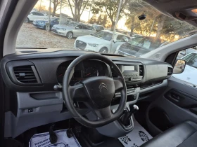 Citroen Jumpy 1, 6HDI-KLIMA | Mobile.bg    10