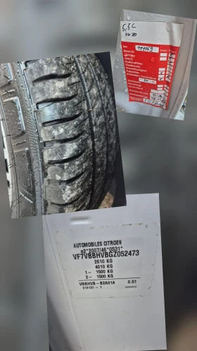 Citroen Jumpy 1, 6HDI-KLIMA | Mobile.bg    17