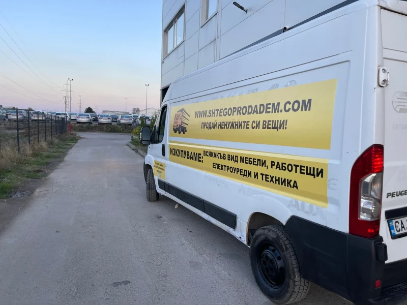 Peugeot Boxer L3H2 - 2.2HDI, снимка 2 - Бусове и автобуси - 51771998