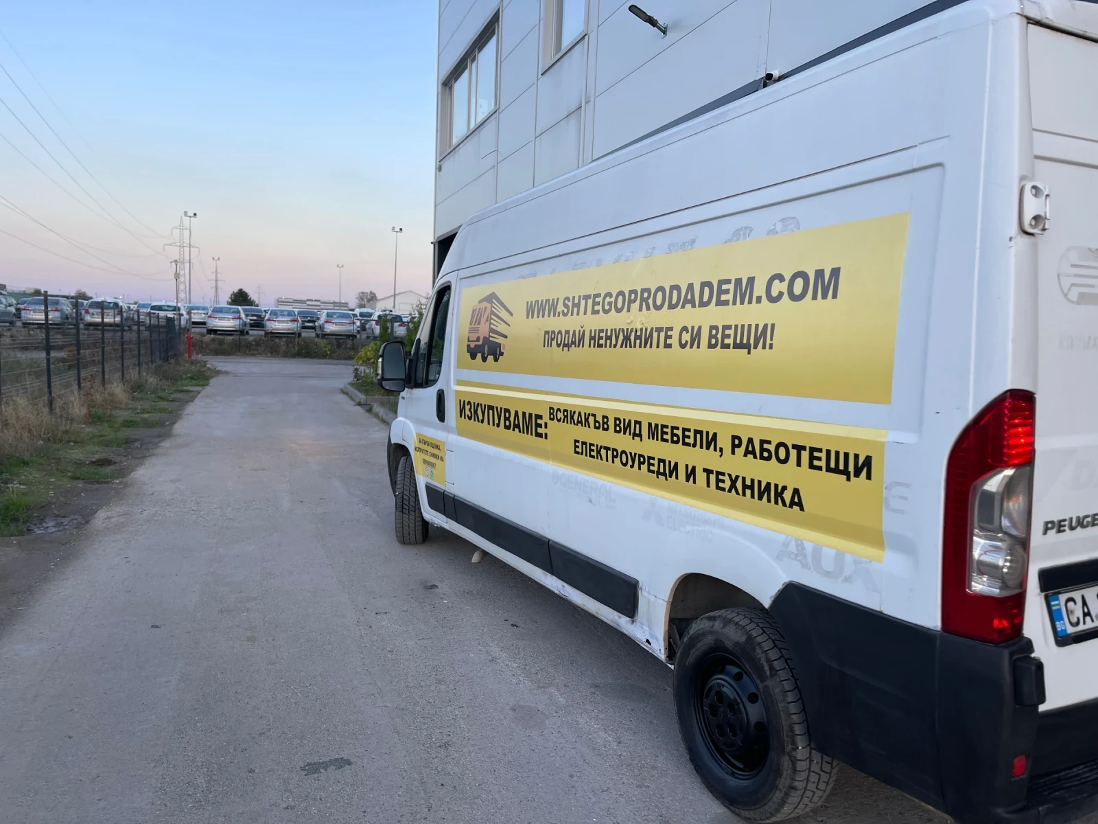 Peugeot Boxer L3H2 - 2.2HDI - изображение 2