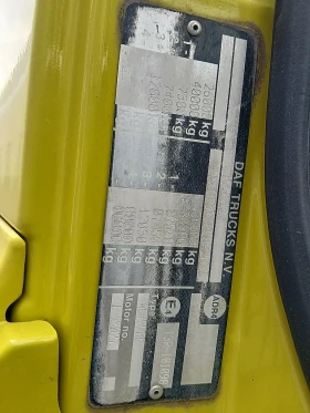 Daf CF 75-310 | Mobile.bg    13