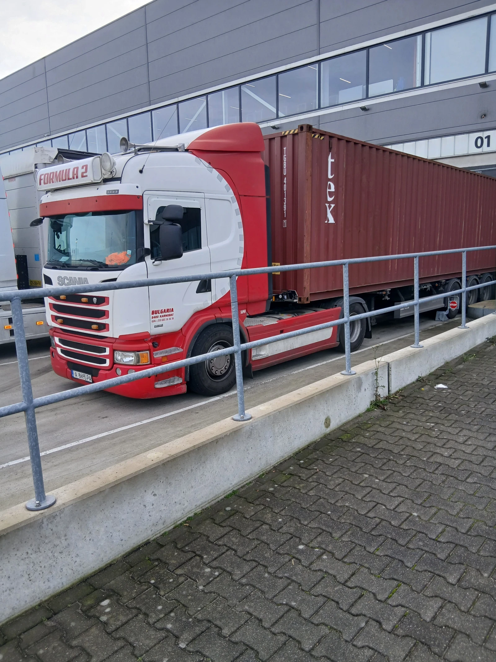 Scania R 450 450, снимка 5 - Камиони - 54164939