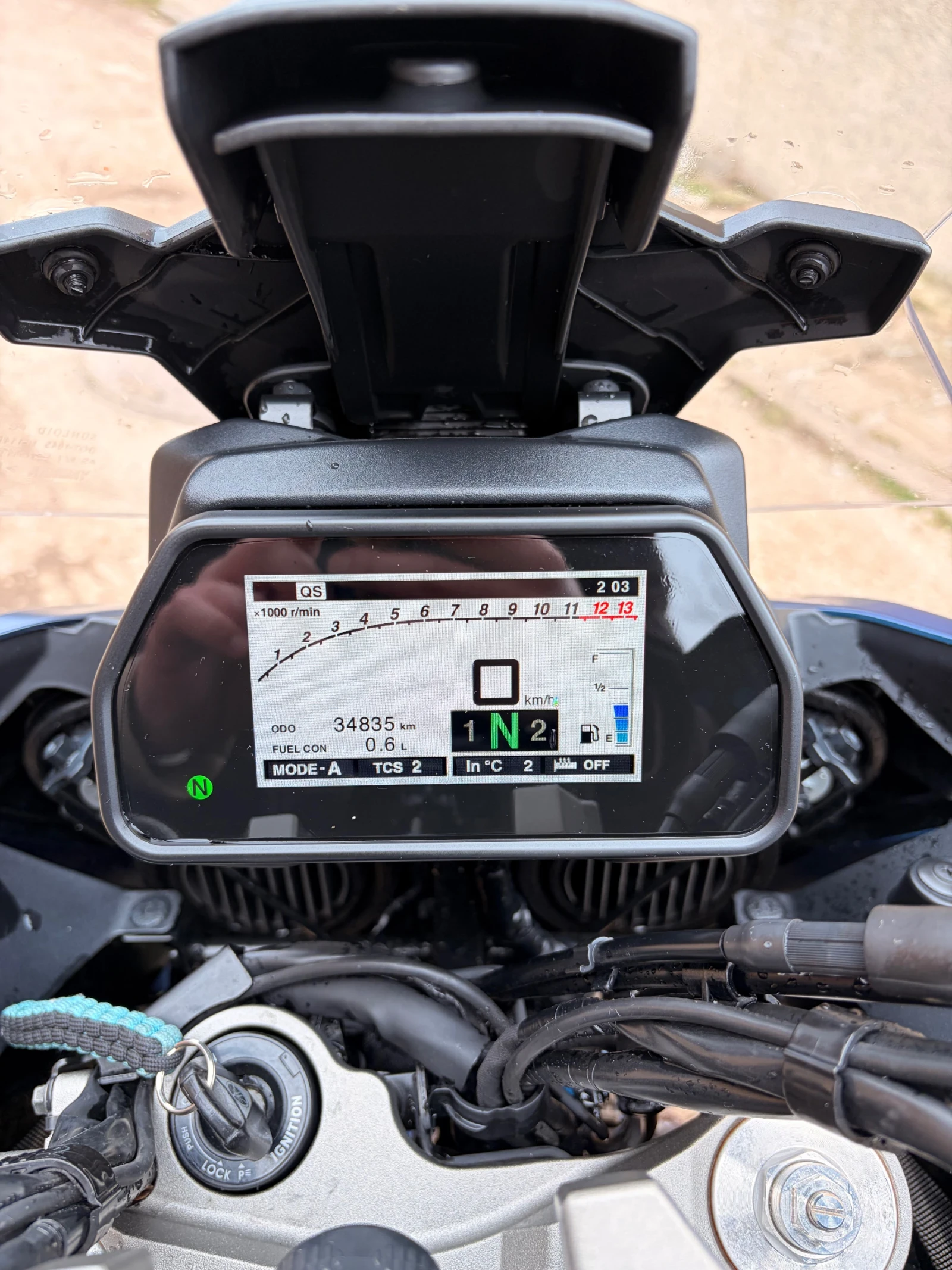 Yamaha Mt-09 Tracer 900 GT - изображение 4