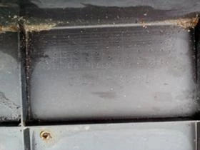 Задна броня за Сузуки Витара, снимка 8