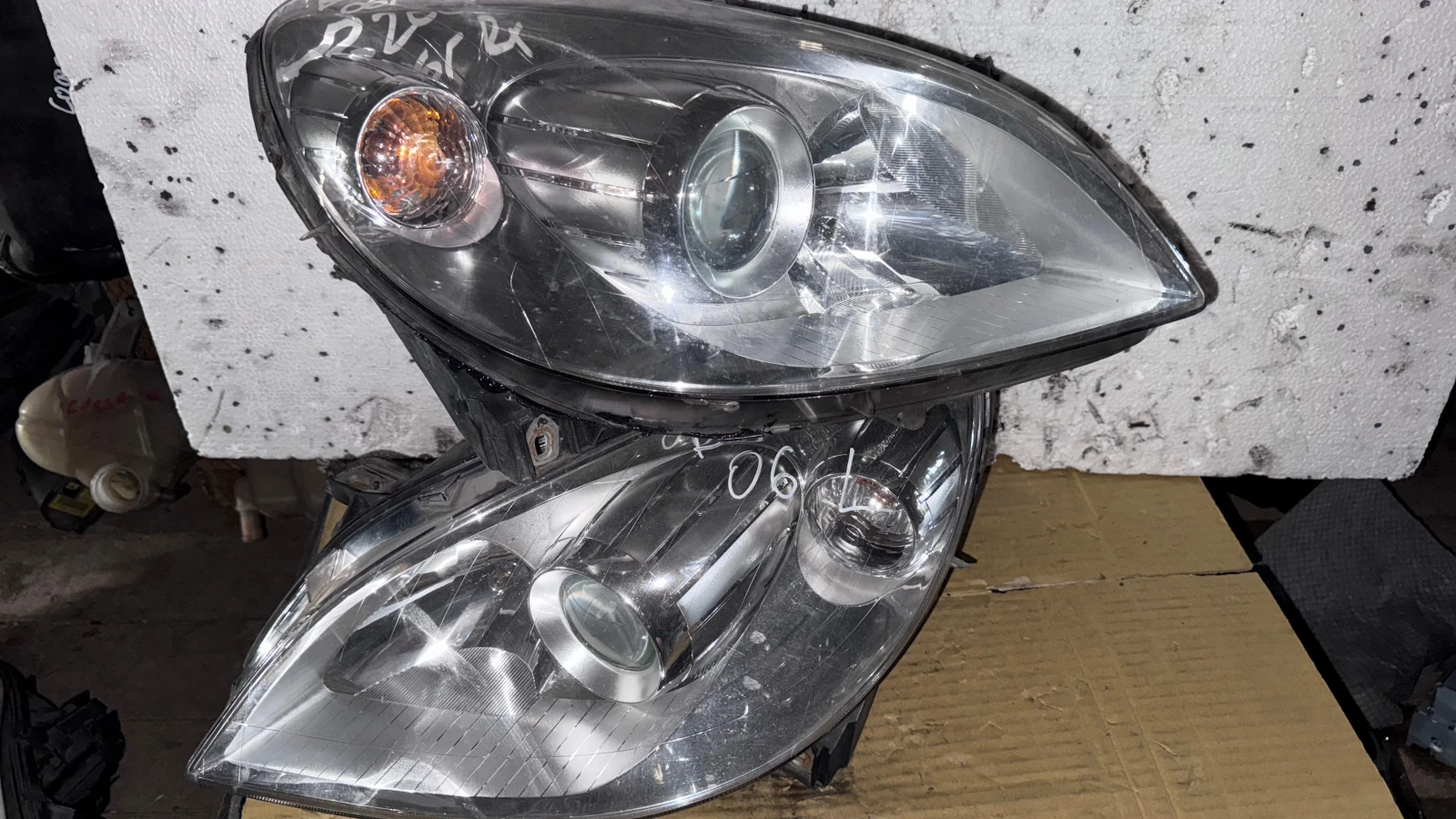   a Mercedes B200 - A1698201761 / A1698201861 | Mobile.bg   1