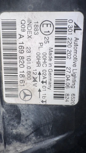   a Mercedes B200 - A1698201761 / A1698201861 | Mobile.bg    2