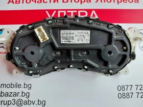 9825558880 ����������  PEUGEOT 301  98 255588 80-00   | Mobile.bg � ����� ������ 2