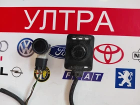 735388363 ������ ���������� FIAT CROMA 687912 | Mobile.bg � ����� ������ 3