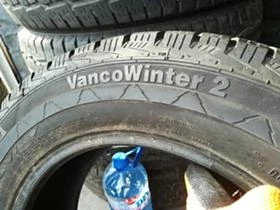  205/65R16 | Mobile.bg    4