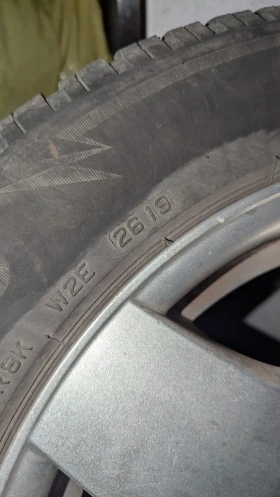 ���� � ������ 205/55R16 �� VW Beetle | Mobile.bg � ����� ������ 5