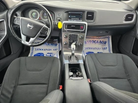 Volvo V60 2.0D3-ЕВРО 5В-АВТОМАТИК-НАВИГАЦИЯ, снимка 11