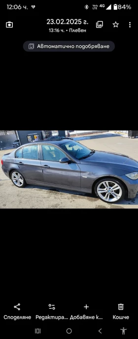 BMW 320 Е90, снимка 4