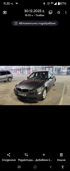 BMW 320 Е90, снимка 16