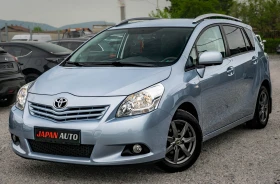Toyota Verso 1.8 бензин Автомат| ТОП!!! С ГАРАНЦИЯ!, снимка 1