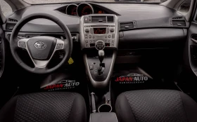 Toyota Verso 1.8 бензин Автомат| ТОП!!! С ГАРАНЦИЯ!, снимка 8