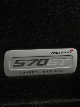 McLaren 570S Coupe * CARFAX * БЕЗ ПЪРВОНАЧАЛНА ВНОСКА, снимка 13