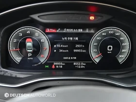 Audi A6 2.0 TFSI, снимка 8
