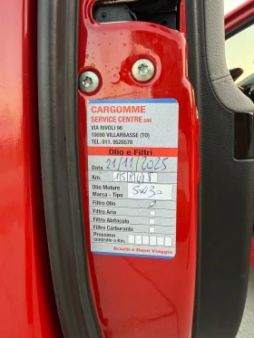 Kia Ceed 1.4 GPL, снимка 16