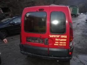 Renault Kangoo D65 1.9D | Mobile.bg    3