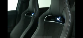 Hyundai Ioniq 5 5 N Performance  | Mobile.bg    8