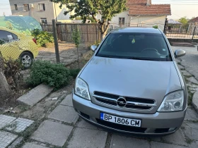 Обява за продажба на Opel Vectra 2.2 ~3 840 лв. - изображение 1