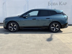 BMW iX xDrive40 - 117000 лв. - 68024449 3