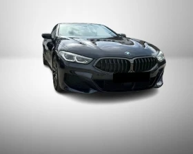 BMW 840 d Coupe xDrive M Pack