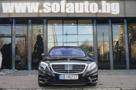 Mercedes-Benz S 500 Long 4Matic AMG Line Exclusive | Mobile.bg � ����� ������ 2