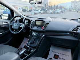 Ford C-max * 1.5TDCI* АВТОМАТ* НАВИГАЦИЯ* КАМЕРА* ПАРКТРОНИК* - 10900 лв. / 5573.08 € - 21833480 10