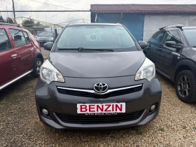 Toyota Verso S 1.3 Бензин-Италия, снимка 2