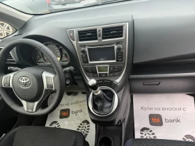 Toyota Verso S 1.3 Бензин-Италия, снимка 6