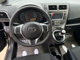 Toyota Verso S 1.3 Бензин-Италия - 6200 € / 12126.15 лв. - 33197896 8