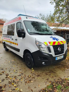 Nissan Leaf  MV-400 - 7990 € / 15627.08 лв. - 35381298 2