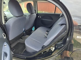 Peugeot iOn undefined | Auto.bg — изображение 5