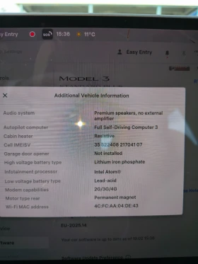 Tesla Model 3 SR+ LFP - 19000 € / 37160.77 лв. - 24211626 12