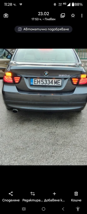 BMW 320 Е90 | Auto.bg — изображение 13
