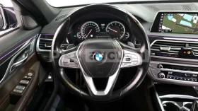 BMW 740 M Packet* следене на ленти* подгреви - 18990 € / 37141.21 лв. - 81641006 13
