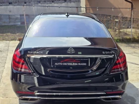 Mercedes-Benz S 560 Maybach | Mobile.bg � ����� ������ 7