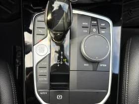BMW 228 M-SPORT/������ ��� ������������ ������/ | Mobile.bg � ����� ������ 12
