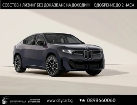BMW iX 4 50/xDrive/M SPORT PRO/ICONIC GLOW/H&K/HUD/360/