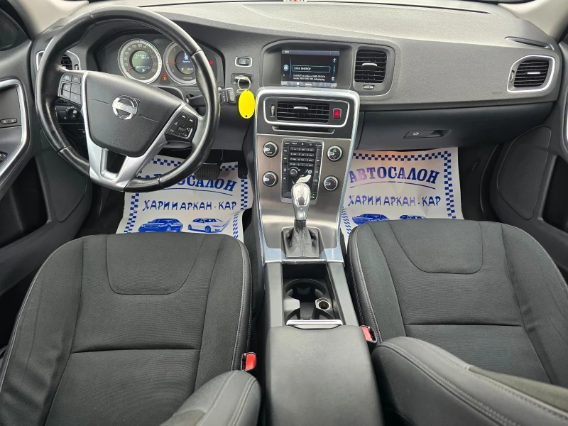 Volvo V60 2.0D3-ЕВРО 5В-АВТОМАТИК-НАВИГАЦИЯ, снимка 11 - Автомобили и джипове - 50461124