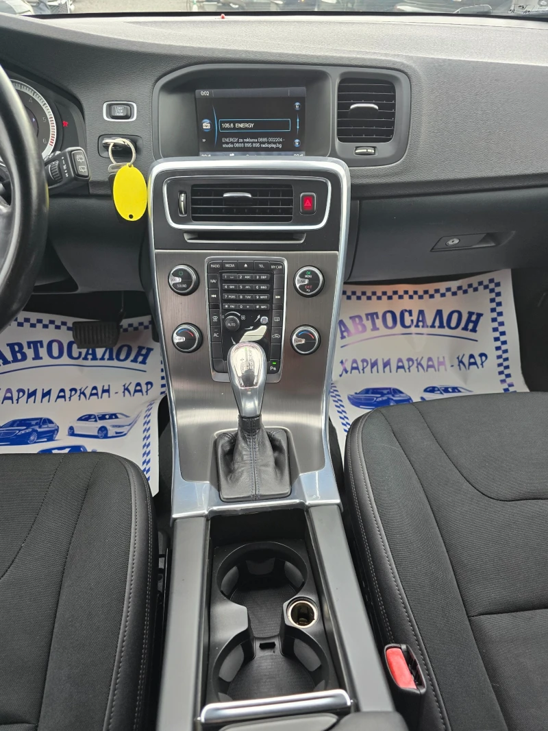 Volvo V60 2.0D3-ЕВРО 5В-АВТОМАТИК-НАВИГАЦИЯ, снимка 12 - Автомобили и джипове - 50461124