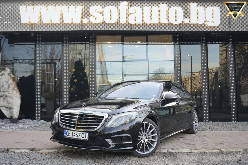Mercedes-Benz S 500 Long 4Matic AMG Line Exclusive