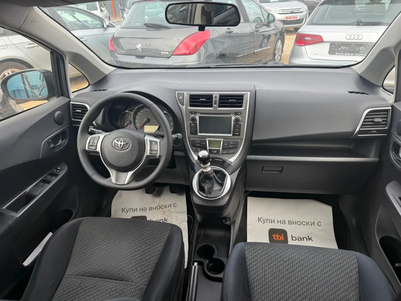 Toyota Verso S 1.3 Бензин-Италия, снимка 8 - Автомобили и джипове - 52913168
