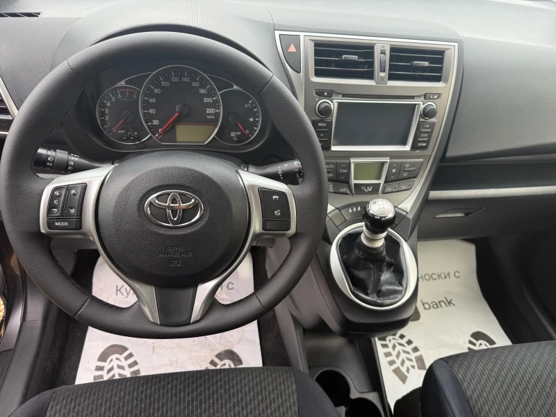 Toyota Verso S 1.3 Бензин-Италия, снимка 10 - Автомобили и джипове - 52913168