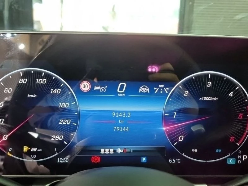 Mercedes-Benz S 450 S450 d 4MATIC AMG Line| 350к.с.| ВКЛ.ТЕХНОТЕСТ, снимка 8 - Автомобили и джипове - 55624174