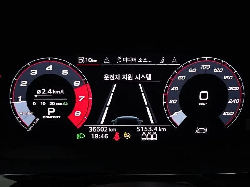 Audi A3 40 TFSI PREMIUM | Mobile.bg � ����������� 8