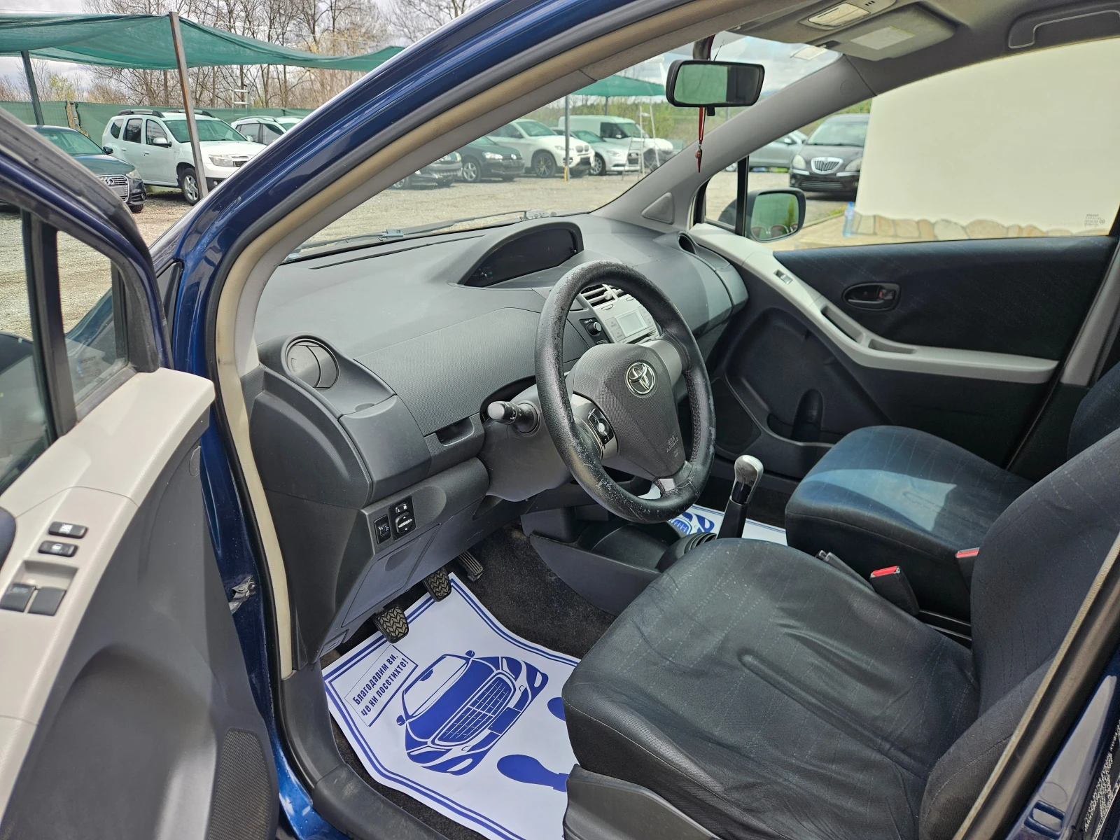 Toyota Yaris 1.4D4D  - изображение 5